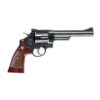 Revolver Smith Wesson  29 Classics 6 1/2" Bronzé cal 44 mag + coffret bois Smith Wesson