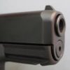 Pistolet Glock 17 gen 5 MOS Cal 9mm – Image 5