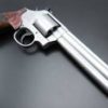 Revolver Smith & Wesson 686 international cal 38/357mag – Image 5