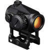 Point rouge Vortex Crossfire RD2