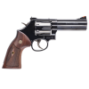 Revolver Smith Wesson 586 4"  Bronzé cal 357 mag – Image 4