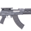 ZASTAVA M05E2 PAP G calibre 7,62x39 – Image 2