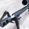 Carabine Sig Sauer CROSS 16 pouces 308 Win – Image 4