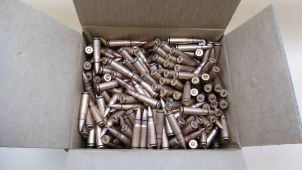Munitions de surplus "CIP" Calibre 7.62X39 FMJ X 500 – Image 2