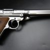 Pistolet Ruger Mark IV Competition Cal 22 Lr – Image 6