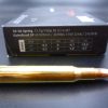 Munitions SAKO 30-06 GAMEHEAD 180 grs – Image 3