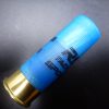 Cartouches RSD Tactical Slug calibre 12/70 28grs (boite de 25) – Image 3