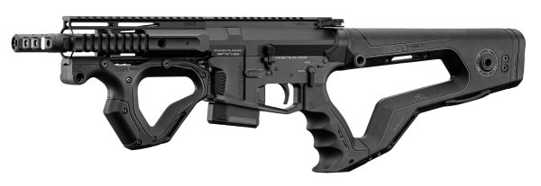 CARABINE HERA ARMS 15TH CQR 7.5'' GEN 2 – Image 2