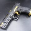Pistolet Q5 MATCH SF LIMITED EDITION GOLD WALTHER CAL 9X19, 18 COUPS – Image 2