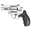 Revolver Smith wesson 686 Plus 357Magnum 2,5 pouces 7 coups – Image 2