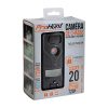 CAMERA DE CHASSE PROHUNT 20M PIXELS – Image 2