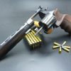 Révolver WEIHRAUCH HW9 Sport  calibre 22 LR