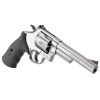 Revolver Smith & Wesson 629 cal 44 mag canon 6" – Image 3