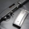 FUSIL A POMPE VALTRO - MOD. PM5M - CAL 12/76 - CHARGEUR 7 CPS (OCCASION) – Image 2