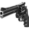 Revolver Korth NSC 38/357 mag 5 1/4 pouces