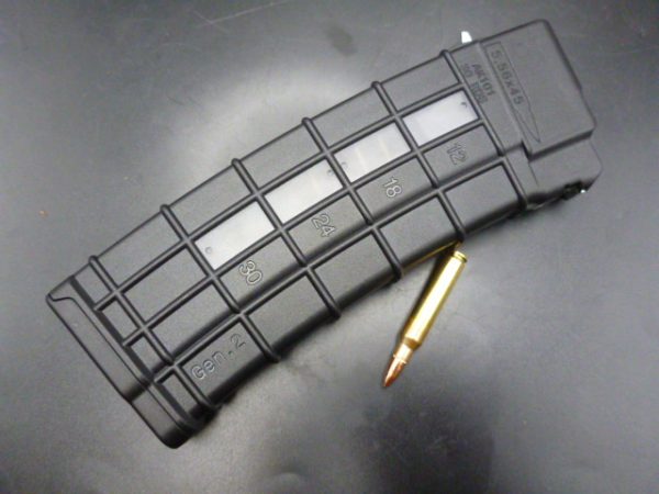 Chargeur AK 101, Arsenal SAR 30 coups  Cal.5.56x45, 223rem
