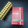 munitions Fiocchi 30.06 FMJ 147 grs boite de 20 – Image 2