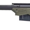 Carabine SAVAGE AXIS II PRECISION 6.5 CREEDMOOR (PROMO) – Image 3