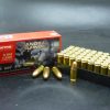 Munitions NORMA Range Training cal 9 x 19 FMJ 115 grs par 50 – Image 3