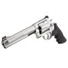 Smith Wesson M500 Cal 500 SW  8.38 POUCES (Compensateur amovible) – Image 4