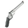 Smith Wesson M500 Cal 500 SW  8.38 POUCES (Compensateur amovible) – Image 5