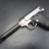 SMITH WESSON VICTORY PERFORMANCE CENTER cal 22LR (occasion)