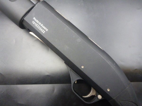 BAIKAL MP 153 cal 12/89 canon 76cm ( occasion ) – Image 6
