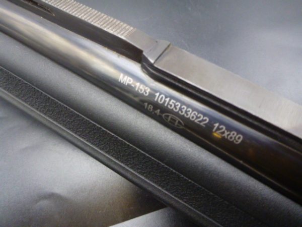 BAIKAL MP 153 cal 12/89 canon 76cm ( occasion ) – Image 3