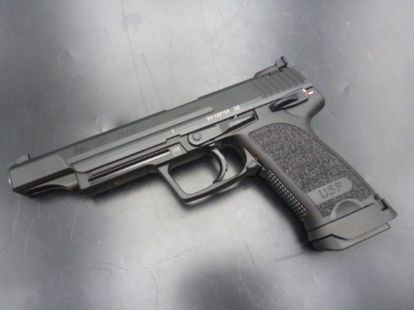 Pistolet HK USP Elite cal 9x19 – Image 9