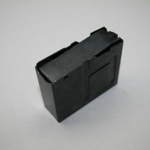 Chargeur 2 coups pour fusil Marlin Goose Gun Model 55 cal.12 (OCCASION)