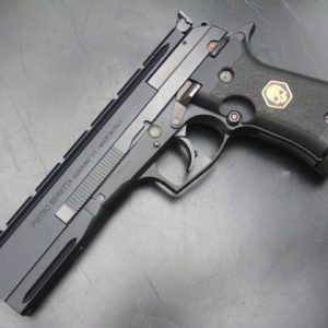 Pistolet 87 Target 22lr ( occasion)